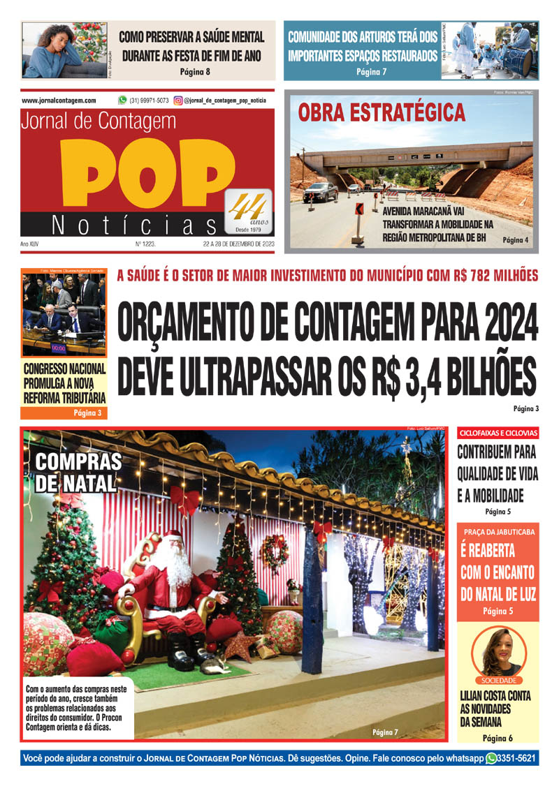 Clique na imagem para ver a edição